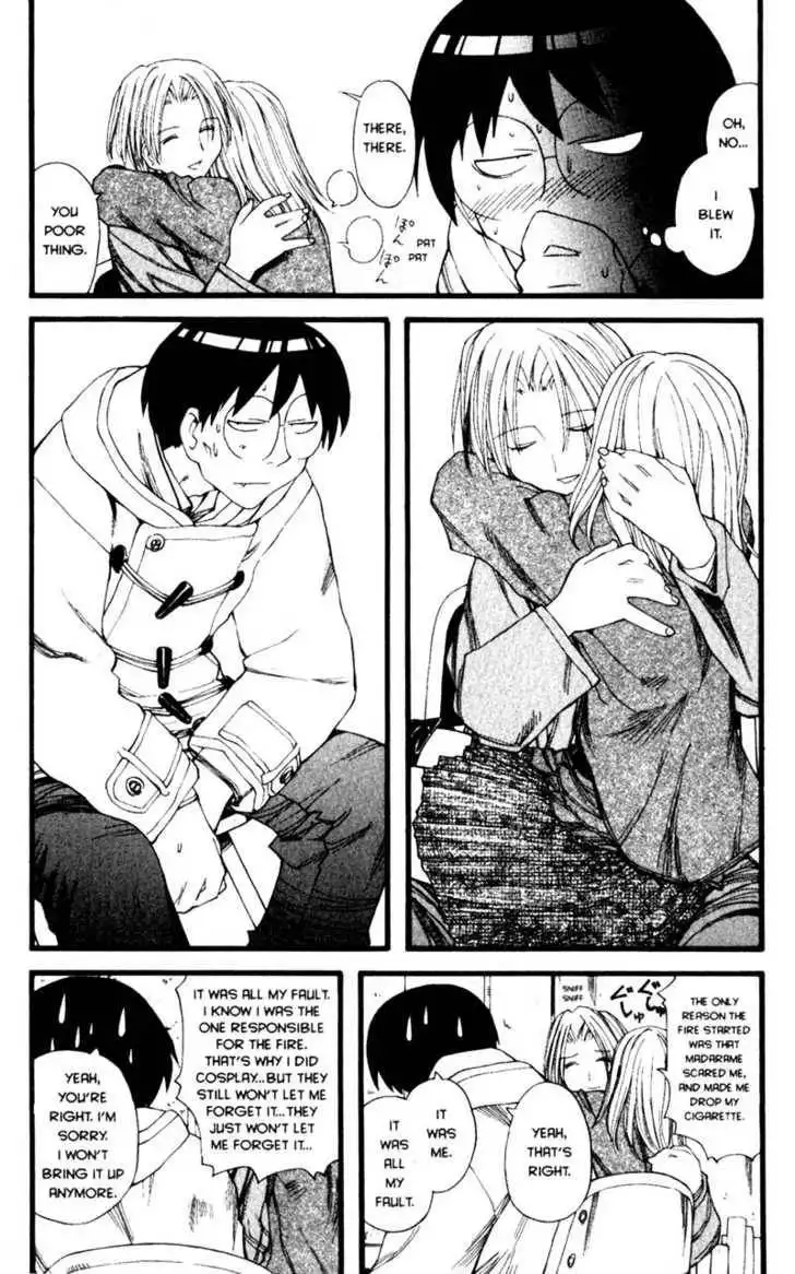 Genshiken - The Society for the Study of Modern Visual Culture Chapter 21 14